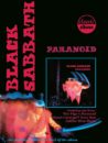 Black Sabbath - Paranoid Documentary