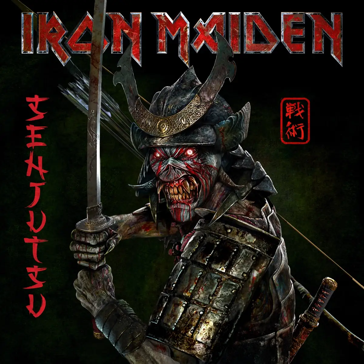 Iron Maiden - Senjutsu