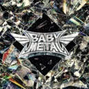 Babymetal - Metal Forth Babymetal - Metal Forth